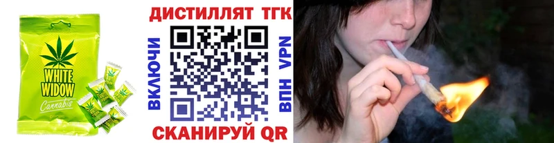 kraken как войти  Вихоревка  Canna-Cookies конопля 