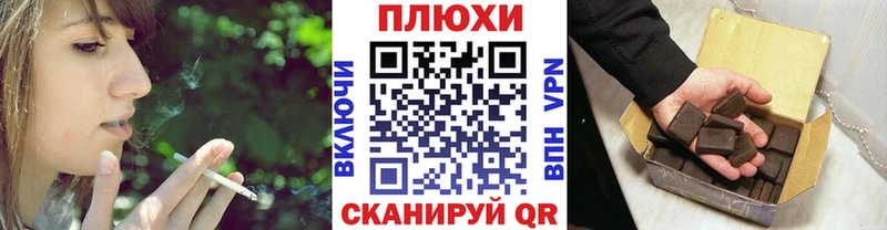 ГАШ гарик  Вихоревка 