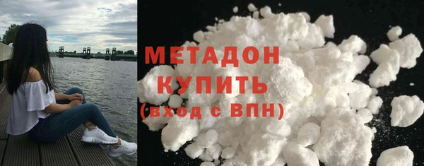 прущий лед Алексин