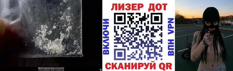 KRAKEN ссылки  Вихоревка  Лсд 25 экстази кислота 