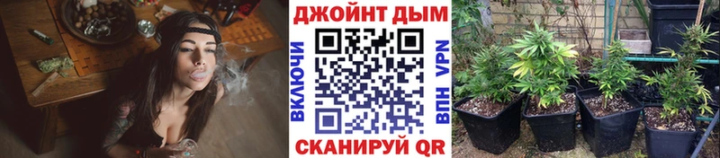 Каннабис план  кракен ONION  Вихоревка 